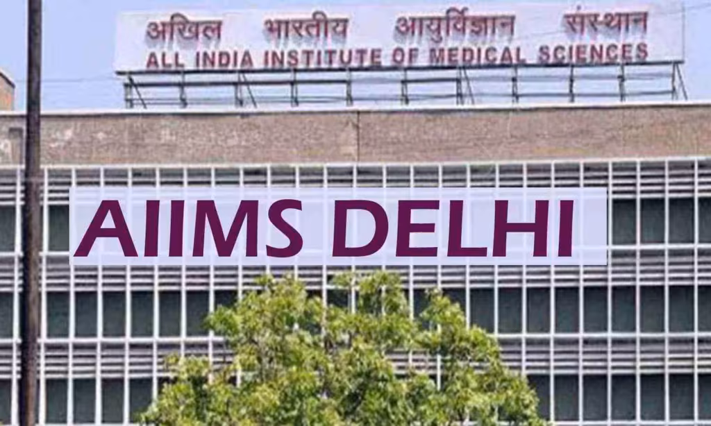 All India Institute of Medical Sciences building